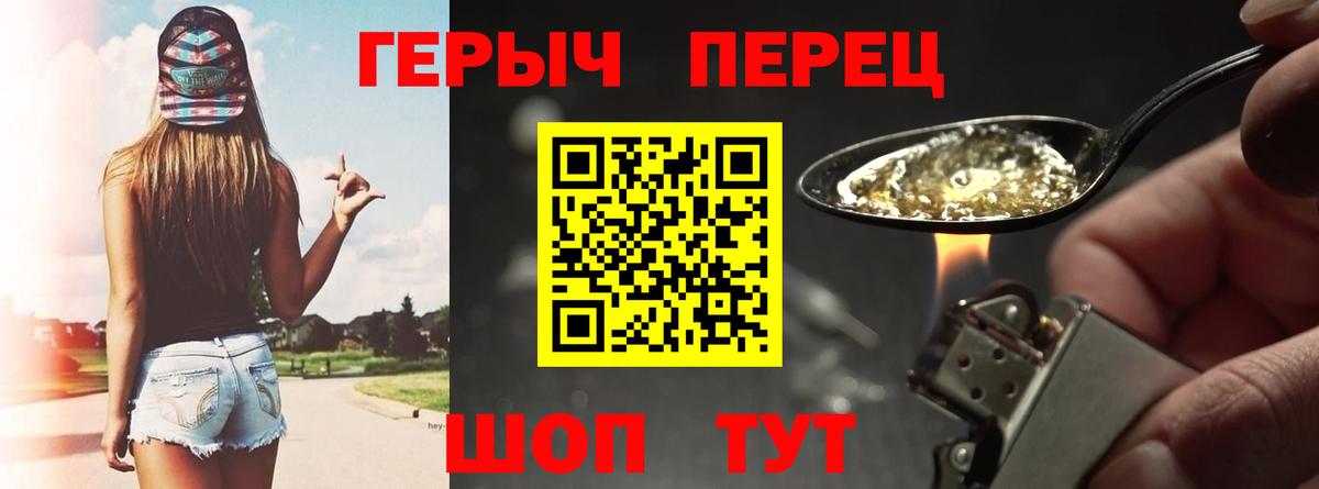 Экстази  Cocaine  КОКАИН  Меф МЯУ МЯУ   Ахтубинск  ГАШИШ  Вход с VPN 