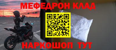 героин Аргун
