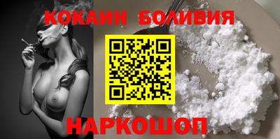 меф VHQ Апрелевка
