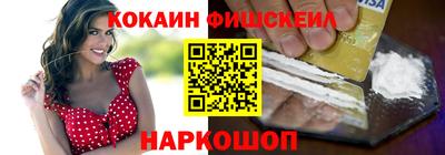 мяу мяу мука Апшеронск