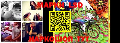мяу мяу мука Апшеронск