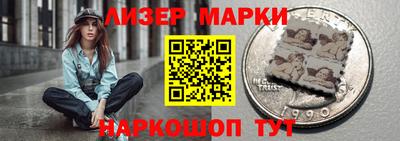 меф VHQ Апрелевка