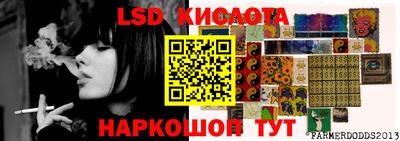 мяу мяу мука Апшеронск