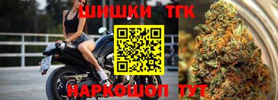 героин Аргун