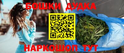 мяу мяу мука Апшеронск