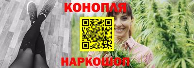 героин Аргун