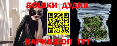 героин Аргун