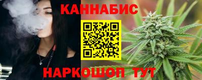 мяу мяу мука Апшеронск
