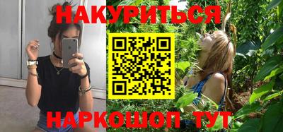 героин Аргун