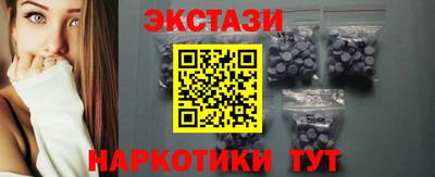 героин Аргун