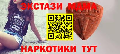 героин Аргун