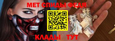 мяу мяу мука Апшеронск