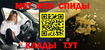 героин Аргун