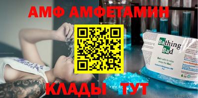 героин Аргун