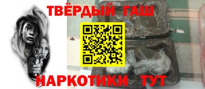 мяу мяу мука Апшеронск