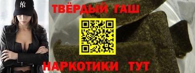 меф VHQ Апрелевка