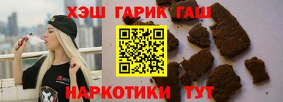 меф VHQ Апрелевка