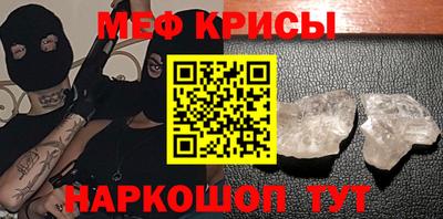 героин Аргун