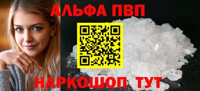 героин Аргун
