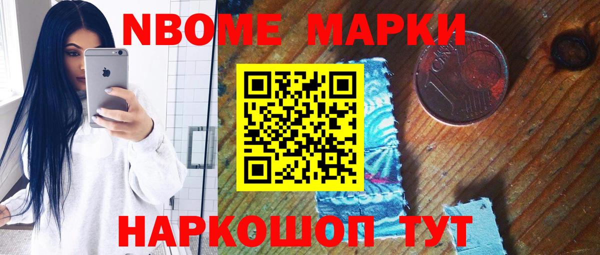 Ахтубинск  Лсд 25 экстази кислота  LSD-25 экстази  Вход с VPN  ЛСД экстази ecstasy 